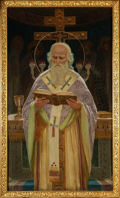 Антон Митов, "Св. Климент Охридски", 1905 г.